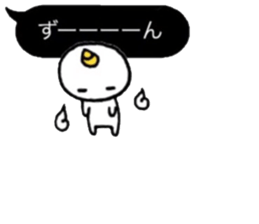 FUKIDASHI Demon's child sticker #10225978
