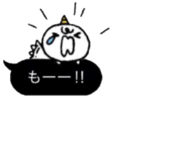 FUKIDASHI Demon's child sticker #10225982