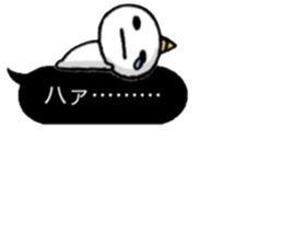 FUKIDASHI Demon's child sticker #10225986