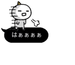 FUKIDASHI Demon's child sticker #10225987