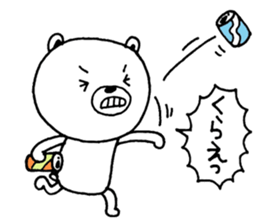 Lacking white bear sticker #10226053