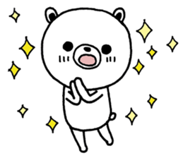 Lacking white bear sticker #10226067