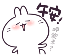 Bosstwo - Cute Rabbit POOZ(8) sticker #10226273