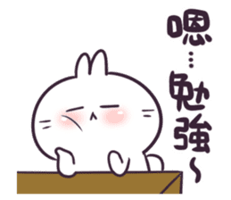 Bosstwo - Cute Rabbit POOZ(8) sticker #10226281