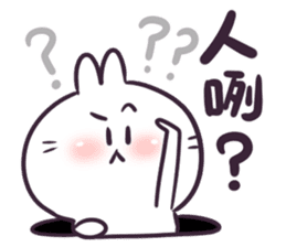Bosstwo - Cute Rabbit POOZ(8) sticker #10226291