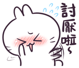 Bosstwo - Cute Rabbit POOZ(8) sticker #10226293