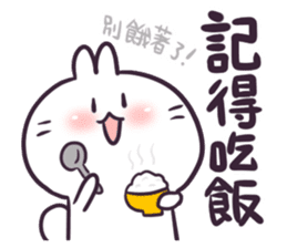 Bosstwo - Cute Rabbit POOZ(8) sticker #10226306