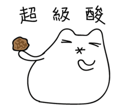 Tea egg cat without tea leaf sticker #10226436