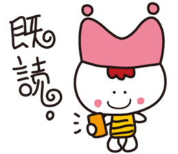 She name is Tami. sticker #10226514