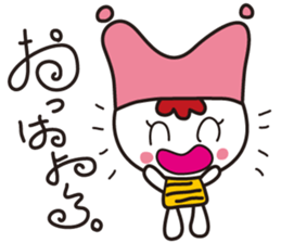 She name is Tami. sticker #10226516