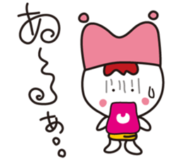 She name is Tami. sticker #10226518