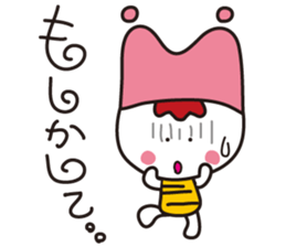 She name is Tami. sticker #10226521