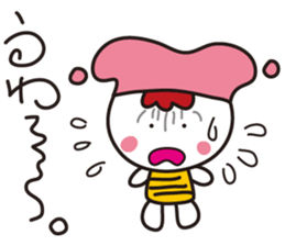 She name is Tami. sticker #10226528