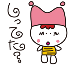 She name is Tami. sticker #10226529