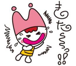 She name is Tami. sticker #10226530