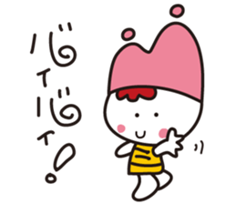 She name is Tami. sticker #10226531