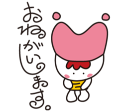 She name is Tami. sticker #10226532