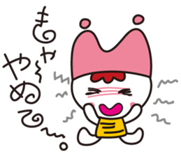 She name is Tami. sticker #10226534