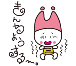 She name is Tami. sticker #10226536