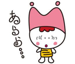 She name is Tami. sticker #10226537