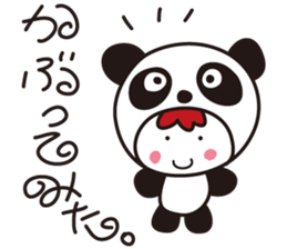 She name is Tami. sticker #10226538