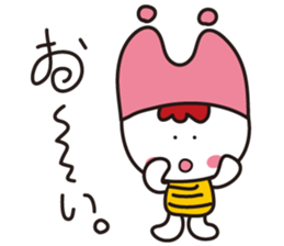 She name is Tami. sticker #10226540