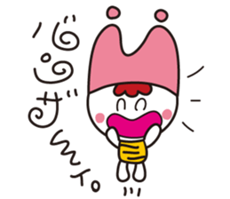 She name is Tami. sticker #10226541