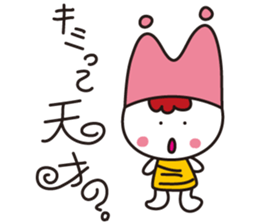 She name is Tami. sticker #10226543