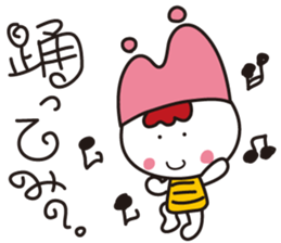 She name is Tami. sticker #10226545