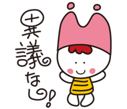 She name is Tami. sticker #10226546