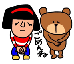 It is daily life edition No.6 Hull. sticker #10226556