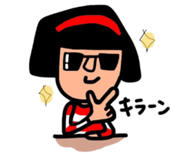 It is daily life edition No.6 Hull. sticker #10226561