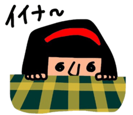 It is daily life edition No.6 Hull. sticker #10226563