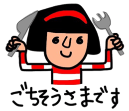 It is daily life edition No.6 Hull. sticker #10226571