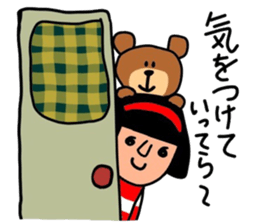 It is daily life edition No.6 Hull. sticker #10226579