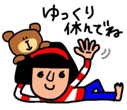 It is daily life edition No.6 Hull. sticker #10226582