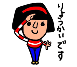 It is daily life edition No.6 Hull. sticker #10226584