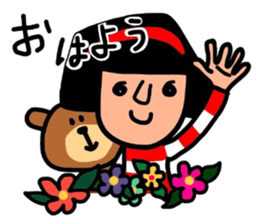 It is daily life edition No.6 Hull. sticker #10226588