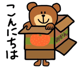 It is daily life edition No.6 Hull. sticker #10226589