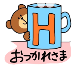 It is daily life edition No.6 Hull. sticker #10226590