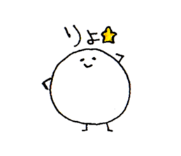 Round* sticker #10226594