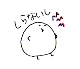 Round* sticker #10226601