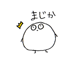 Round* sticker #10226609