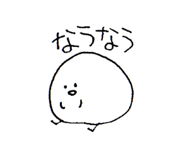 Round* sticker #10226614