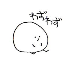 Round* sticker #10226615