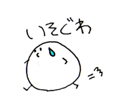 Round* sticker #10226617