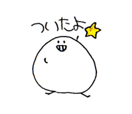 Round* sticker #10226618