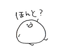 Round* sticker #10226620