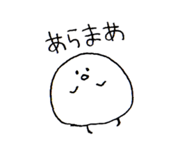 Round* sticker #10226621