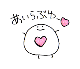 Round* sticker #10226624